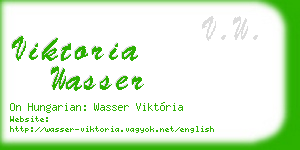 viktoria wasser business card